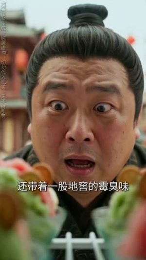 大唐兕子来串门（51集）短剧大结局全集特惠