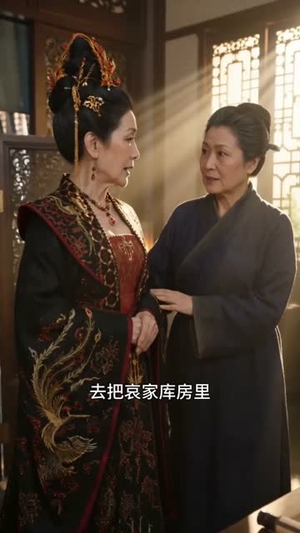 穿进虐文被读心,我把暴君拿捏了(87集) 穿进虐文被读心,我把暴君拿捏了(87集)短剧终篇全集限免看