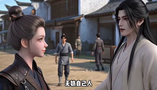 医女风华，流放渊途第二季（120集）短剧全季限免大放送