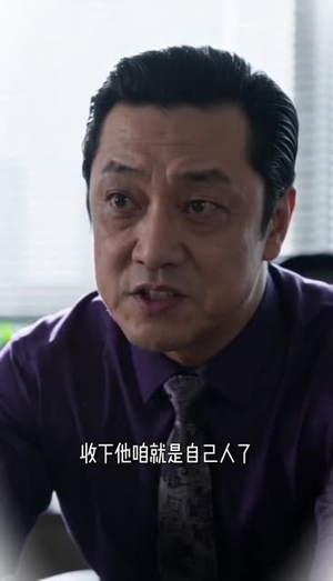 寻她二十年(59集) 寻她二十年(59集)短剧大结局超前点映