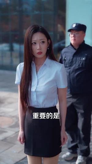 代驾小哥不简单,医武双绝赢麻了(40集) 代驾小哥不简单,医武双绝赢麻了(40集)短剧经典全集任你选