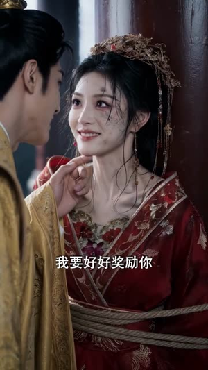 医妃重生,摄政王又爱又恨(76集) 医妃重生,摄政王又爱又恨(76集)短剧合集通宵追更版