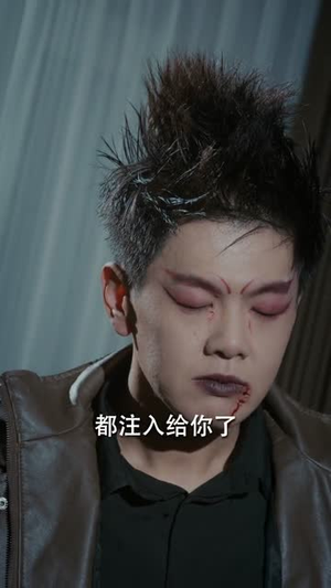 神医无敌,天瞳掌控一切(80集) 神医无敌,天瞳掌控一切(80集)短剧合集导演剪辑版