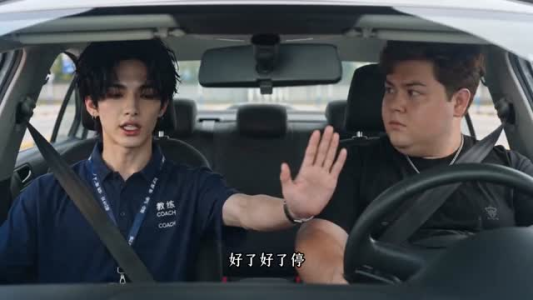 开学有诈（29集）短剧合集蓝光画质