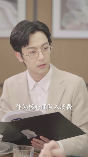 罗生（30集）短剧经典全集任你选