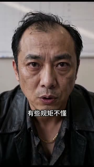 四十万船费，我一秒没上船（35集）短剧终章免费大放送