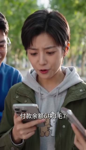 我的会员卡,毁了她的假富贵(30集) 我的会员卡,毁了她的假富贵(30集)短剧完结篇全集连播