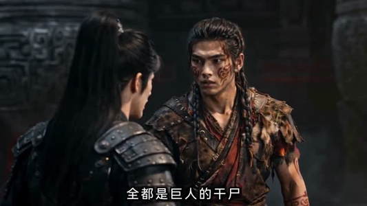 山海经：我投喂成神（60集）短剧全集投屏大屏看