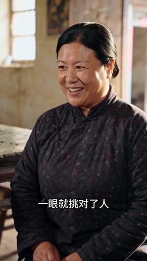 苏过晏的故事（117集）短剧全季限免大放送