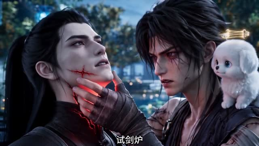 穿书剑尊护反派徒弟（115集）短剧全集无删完整版
