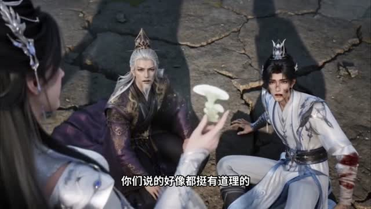 别卷灵力，我有AK47（76集）短剧全剧终限免畅刷