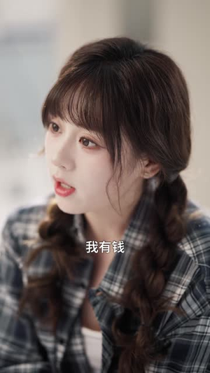 大叔，闪婚了解一下（76集）短剧全系列永久免费