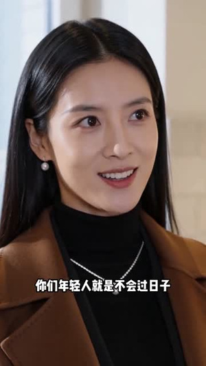 婚房之上守本心（42集）短剧经典全集任你选
