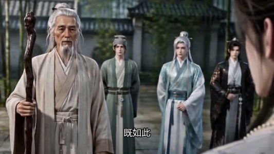 我家世代提刀，到我这儿提笔了！第1季（75集）短剧热播全集免费追