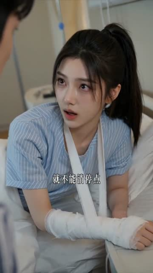 刁蛮保镖俊总裁（80集）短剧完结篇全集连播
