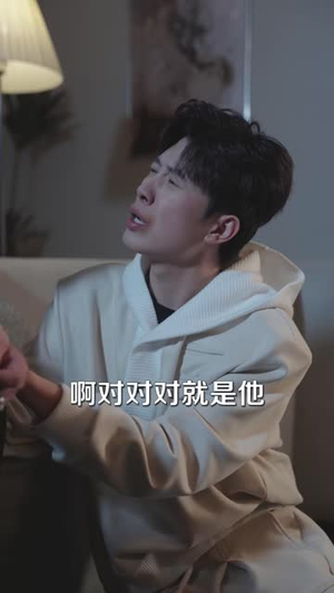 带着一亿重生,我日子爽翻了(79集) 带着一亿重生,我日子爽翻了(79集)短剧大结局全集解锁