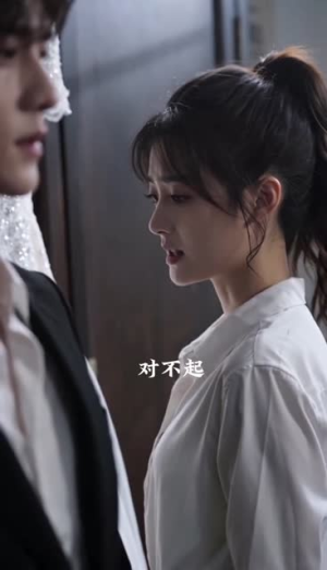 真诚永远是必杀技(77集) 真诚永远是必杀技(77集)短剧终极大放送合集