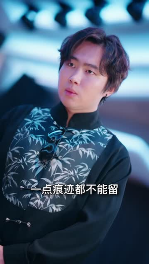 掌眼（69集）短剧大结局合集放送