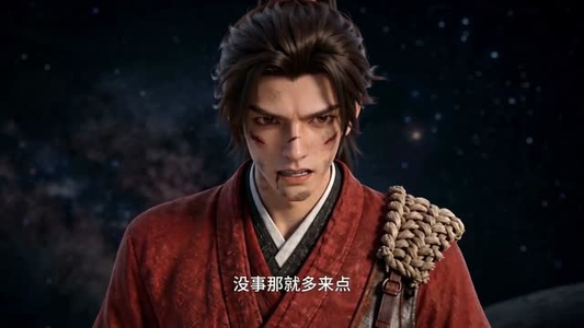 镇守百万年，我的绝品徒弟是大帝（62集）短剧超清全集在线看