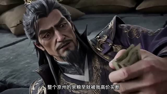 读心首富俏替嫁（123集）短剧合集蓝光画质