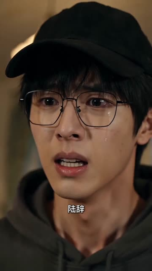 离婚后我成了前妻的甲方（64集）短剧宝藏全集限免看