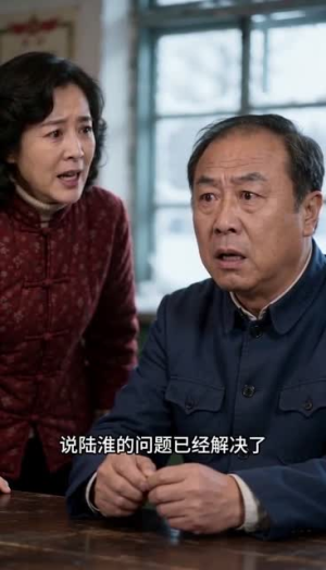 说好一千块，他偏要给我一辈子第二季（68集）短剧合集杜比音效版