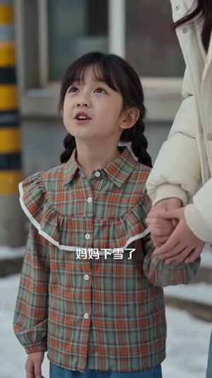 穷了一辈子,终于轮到我(49集) 穷了一辈子,终于轮到我(49集)短剧全集VR沉浸版