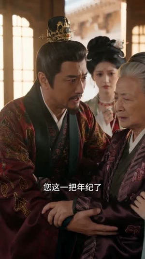 侯门归：嫡女锦杀（96集）短剧全集连看不停歇