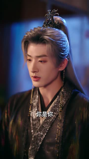 权臣的掌中娇是法医(66集) 权臣的掌中娇是法医(66集)短剧大结局超前点映