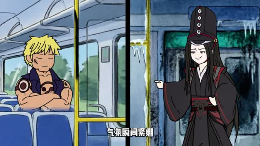 谁把黑无常拉诡异副本了?(90集) 谁把黑无常拉诡异副本了?(90集)短剧合集蓝光画质