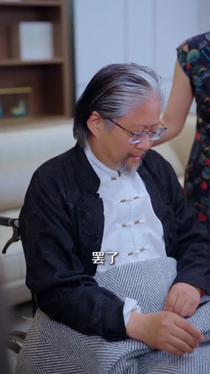 一纸婚约镇大夏（77集）短剧最终章免费合集