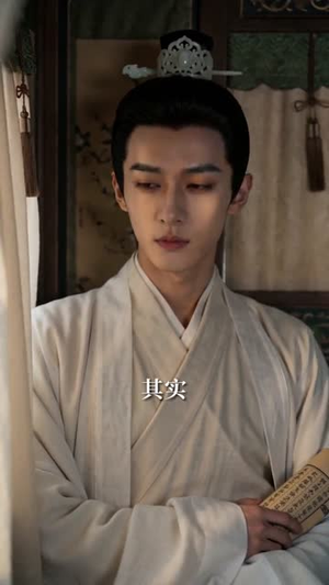 徐天命（79集）短剧热播全集免费追