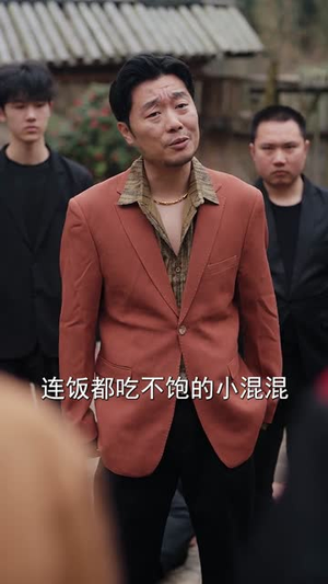 报恩归乡，姐姐手掌乾坤（65集）短剧大结局全集特惠