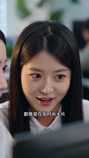 我的老板是旧冤家（64集）短剧全集高清完整版