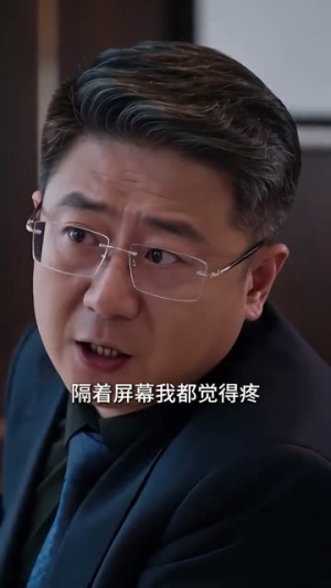 装疯嫁入豪门查真相（76集）短剧终篇全集限免看