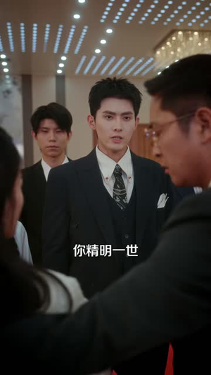 闪婚老公别太宠（89集）短剧全剧终限免畅刷