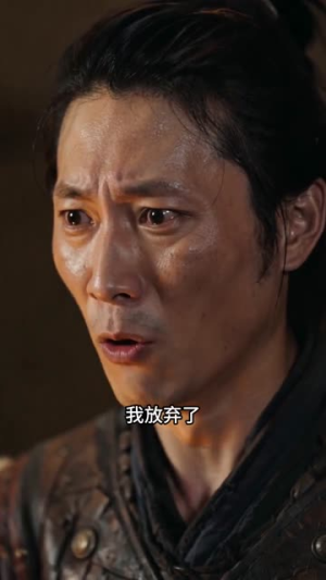 百岁替孙女参军,却成了镇国战神(70集) 百岁替孙女参军,却成了镇国战神(70集)短剧全系列永久免费