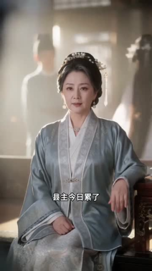 满电后我弃穿越留古代（40集）短剧全剧终合集放送
