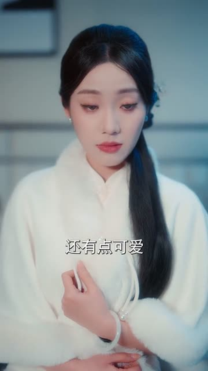 仙界归来，绝美师尊成了我老婆（73集）短剧合集4K修复版