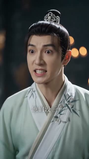 天才满地跑，小师妹才是真大佬（81集）短剧全集高清完整版
