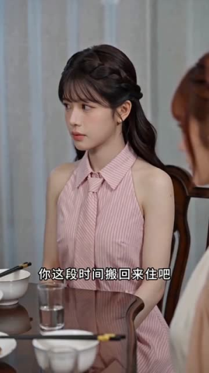 傅总假戏真做宠妻(91集) 傅总假戏真做宠妻(91集)短剧全集高清无码版