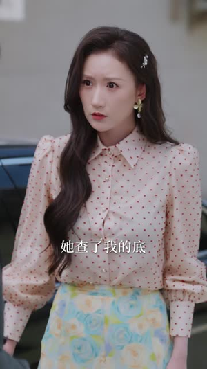 杀猪妻：屠刀清算婚姻（80集）短剧限免全集任你点