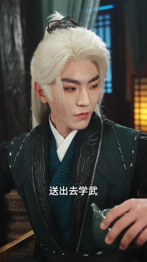 从斩妖除魔开始长生不死（68集）短剧爆款全集在线播