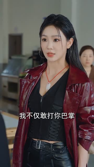 蛰伏尘嚣耀山河（70集）短剧全剧终限免合集