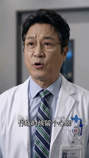 我的丧尸小班长超会囤2(56集) 我的丧尸小班长超会囤2(56集)短剧大结局全集解锁
