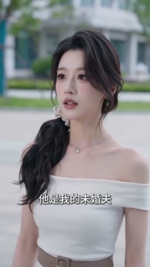 海后的恋爱法则（64集）短剧全集无删完整版