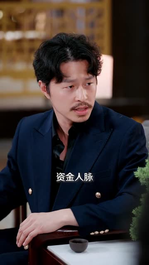 龙皇下山,全球拉响SSS级警报(100集) 龙皇下山,全球拉响SSS级警报(100集)短剧终极大放送合集