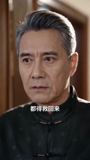 傅总，您的三岁小债主上门了（97集）短剧全集幕后花絮版
