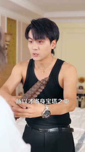 重生魔帝下山修仙（72集）短剧合集蓝光画质