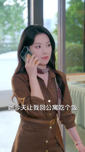 恶劣温柔（79集）短剧全集解锁零收费